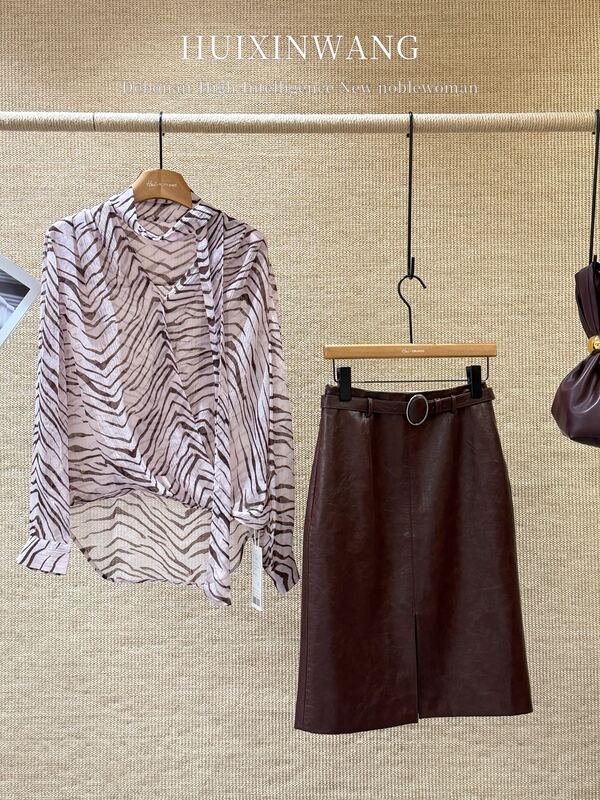 Shenzhen Nanyou Original Women's Clothing Authentic 2026 Early Autumn New Fashionable Leopard Print Elegant Slimming Shirt Top