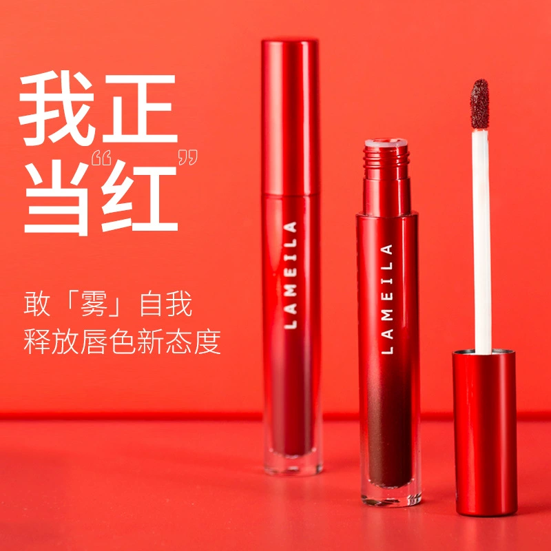 Latina Red Tube Velvet Air Lip Men Dưỡng ẩm Lâu dài Son bóng Son bóng Nhuộm Môi Chất lỏng Dưỡng ẩm Son môi Nữ sinh - Son bóng / Liquid Rouge