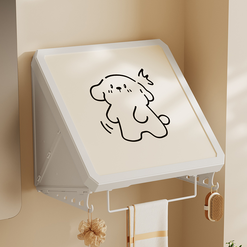 Happy Dog Bathroom Storage Rack for Showering and Storing Clean Clothes, Waterproof Wall-Mounted Storage Box for Toilet, Bathroom Cabinet Happy Dog Bathroom Storage Rack for Showering and Storing Clean Clothes, Waterproof Wall-Mounted Storage Box for Toilet, Bathroom Cabinet