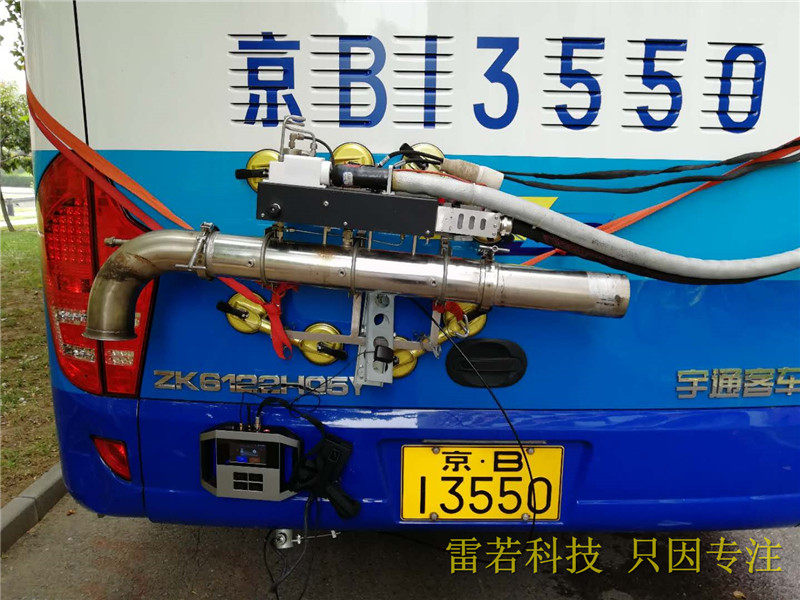 Car exhaust detection flow meter car exhaust detection wind meter car exhaust detection anemometer