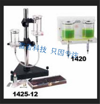 HOOKGAGE Hooke water column hook type water column 10000pa pressure gauge resolution 1pa American standard