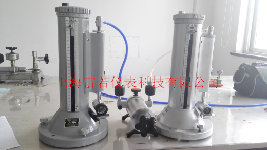 Compensation micro-pressure meter BWY150 Compensation micropressure gauge (manufacturer direct sales) Shanghai tool plant silk-based precision