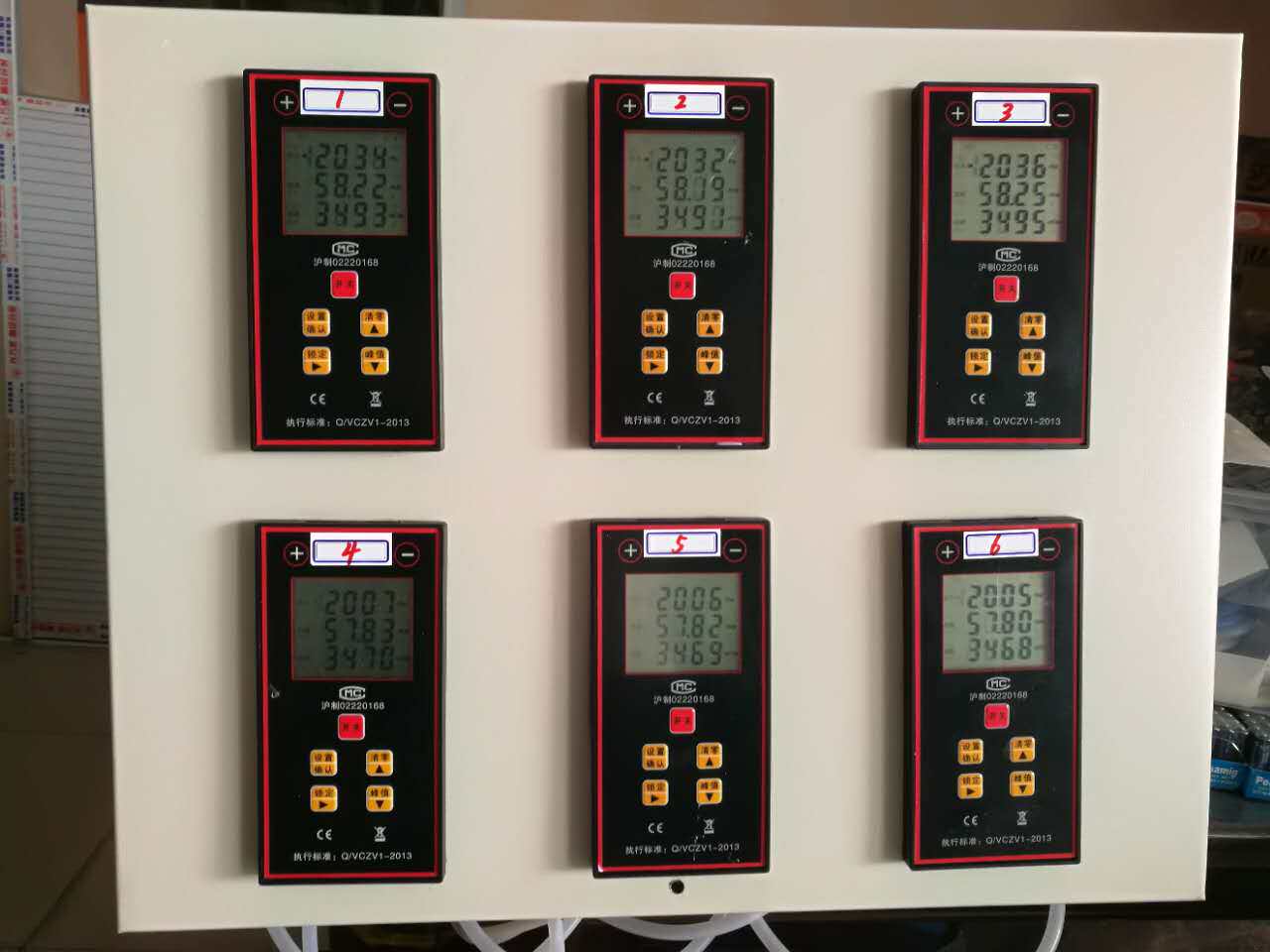 Wind pressure air speed RS485 4-20ma analog pressure positive pressure 0-10v 0-5v