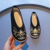 Детское этническое ханьфу для мальчиков для школьников, этнический стиль, китайский стиль