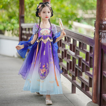 Hanfu girls summer childrens ancient dress 2024 new superfairy Tang Costume Ancient Wind Little Girl Xia princess Liandress