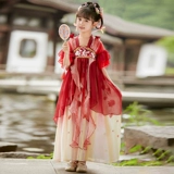 Hanfu Girls Summer Children's 2025 Новый древний стиль супер феи древний костюм летняя одежда Tang Girls Wear