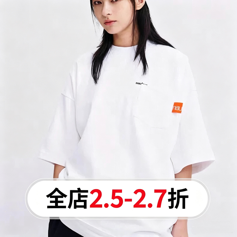 Authentic Tomonori Tomita Supervised Nautica Japanese Unisex Loose Round Neck T-Shirt Hytw3330