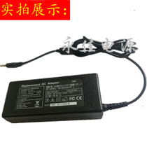 19V4A Universal 3 74A Display TV Notebook switching power adapter Charging mouth 5 5 5 5 2