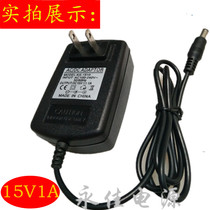 15V1A power adapter suitable for portable wood guitar speaker square dance tie bar sound charger
