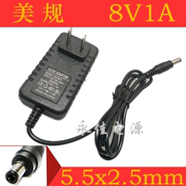 8V1A power adapter routing cat set-top box monitoring sound DVD charger line connector 5 5x2 5mm