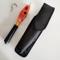 Taiwan SEW imported inductive high-voltage electroscope 276SHD retractable electroscope pen 10kv sound and light type