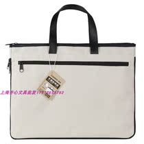  (Officially authorized)Comix Qixin A8159 portable storage bag Document storage bag Storage bag Information bag