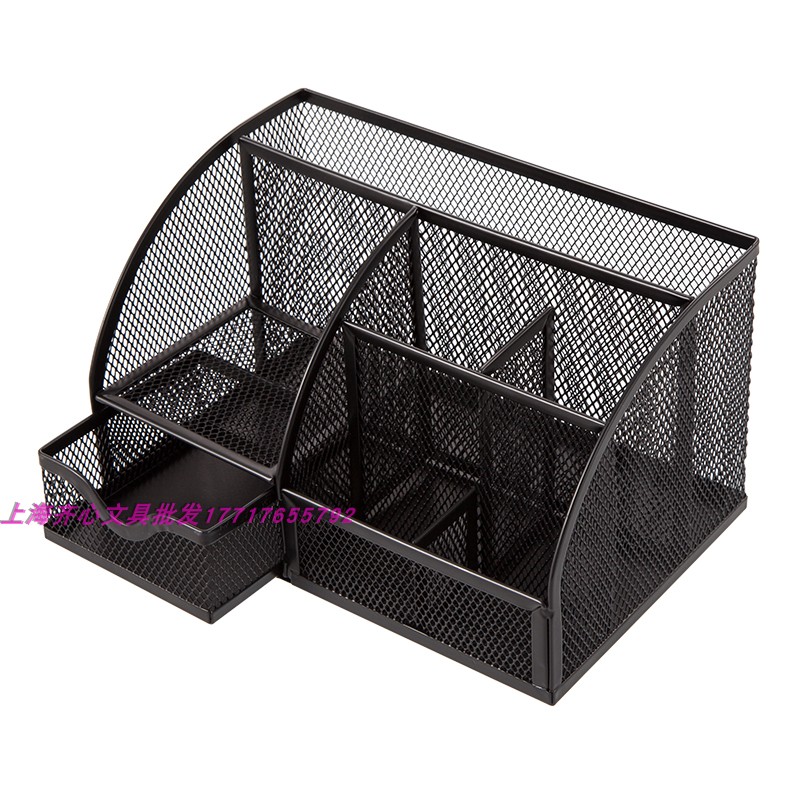 (Official Mandate) Comix Hearts B2000 Metal Mesh Versatile Pen Holder Iron Mesh Pen Holder