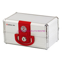 (Official authorization) Comix heart B2196 exquisite seal box seal box seal storage box