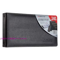 (Official Authorization) Comix Qisin A2102 Business Business Card Book Section 2 Four-box 240 Business Card Book