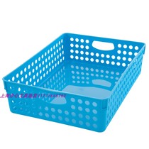 (Official authorization) Comix heart B2119 file basket A4 file basket file storage basket storage basket