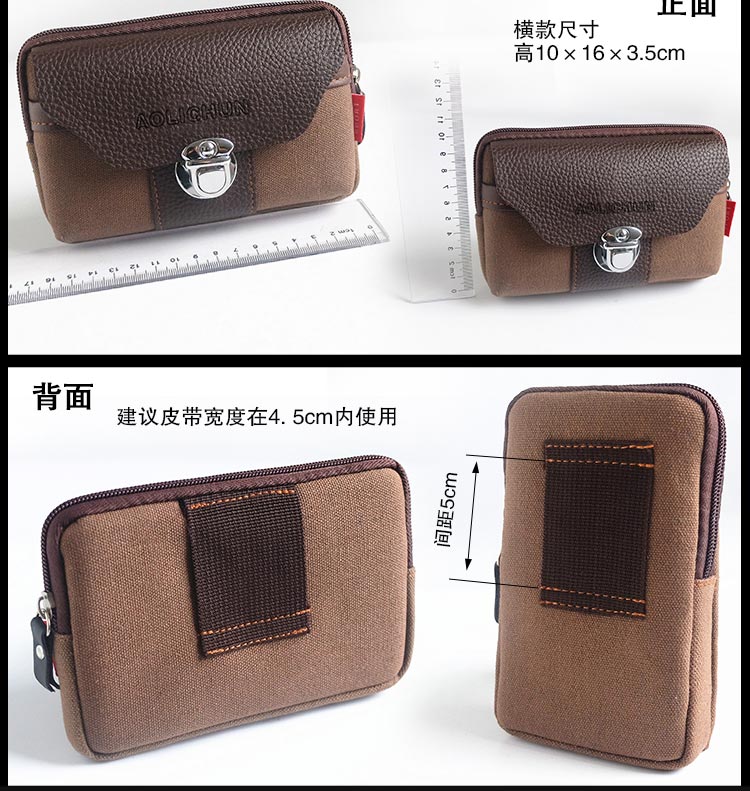 5.5 inch túi điện thoại di động mặc vành đai túi dọc của nam giới thể thao ngoài trời đa mục đích vải cắt ngang túi mini túi chạy bộ aonijie