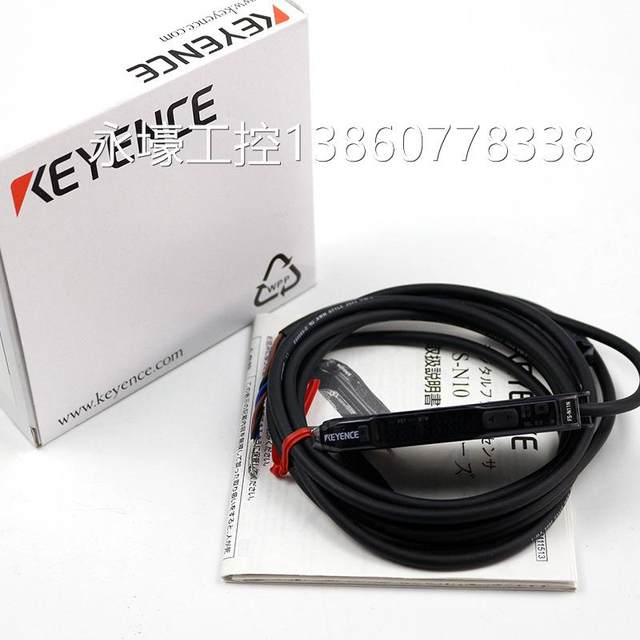 KEYENC sense E Keyence FS-V33CP ເຄື່ອງຂະຫຍາຍສຽງສາຍສົ່ງໃຍແກ້ວນໍາແສງ PNP font M8 ບໍ່ພົບການເຊື່ອມຕໍ່