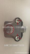 Japanese SUNTES Sanyang PC-200A-01 brake price negotiation