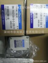 Nippon Seiko NISCON pressure switch BN-7KV210A-8-E-200 price negotiation