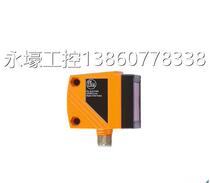Spot original IFM ifm laser ranging sensor O1D108 O1DLF3KG IO-LINK