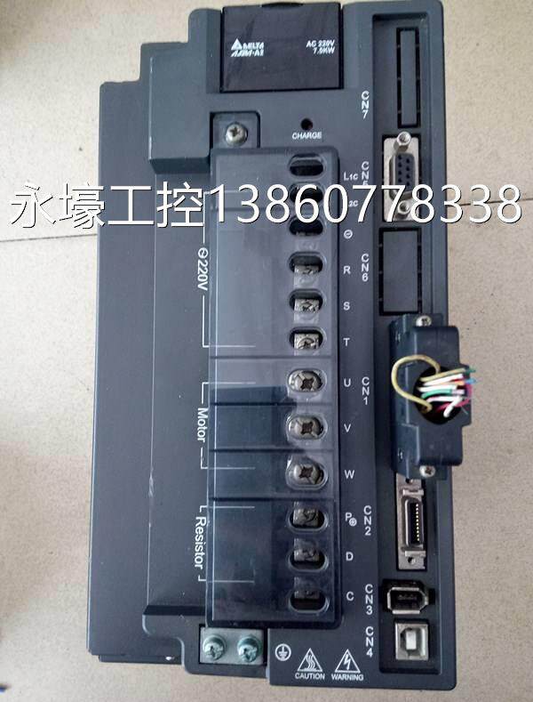 @Delta Drive ASD-A2-7523-L ASD-A2-3043-M ASD-A2-2023-F bargaining