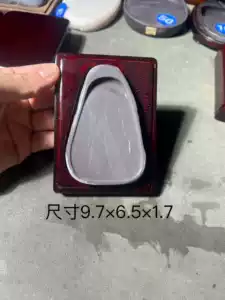 大西洞砚- Top 100件大西洞砚- 2025年12月更新- Taobao