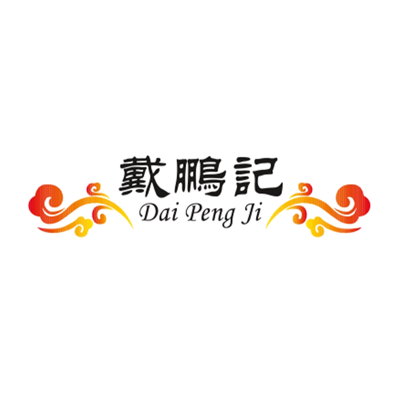戴鹏记塔香行