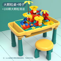 儿童积木桌椅多功能益智拼装玩具收纳小孩2-4岁生日礼物玩沙套装