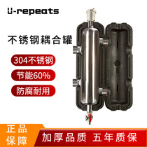 Hydropower floor heating gas wall-mounted boiler coupling tank mixing tank decoupling tank hydraulic divider 304 stainless steel thickening