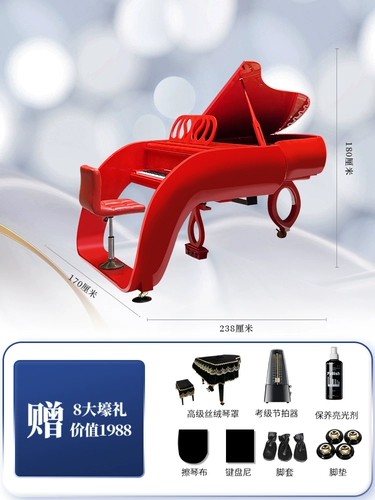 Новая серия Pegasus Triangle Piangle Piano Sport Car Shape High -End Custom Hotel Real Estate High -end Home) использование