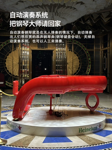 Новая серия Pegasus Triangle Piangle Piano Sport Car Shape High -End Custom Hotel Real Estate High -end Home) использование