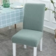 Вязаное эластичное кресло-кавер-серый зеленый