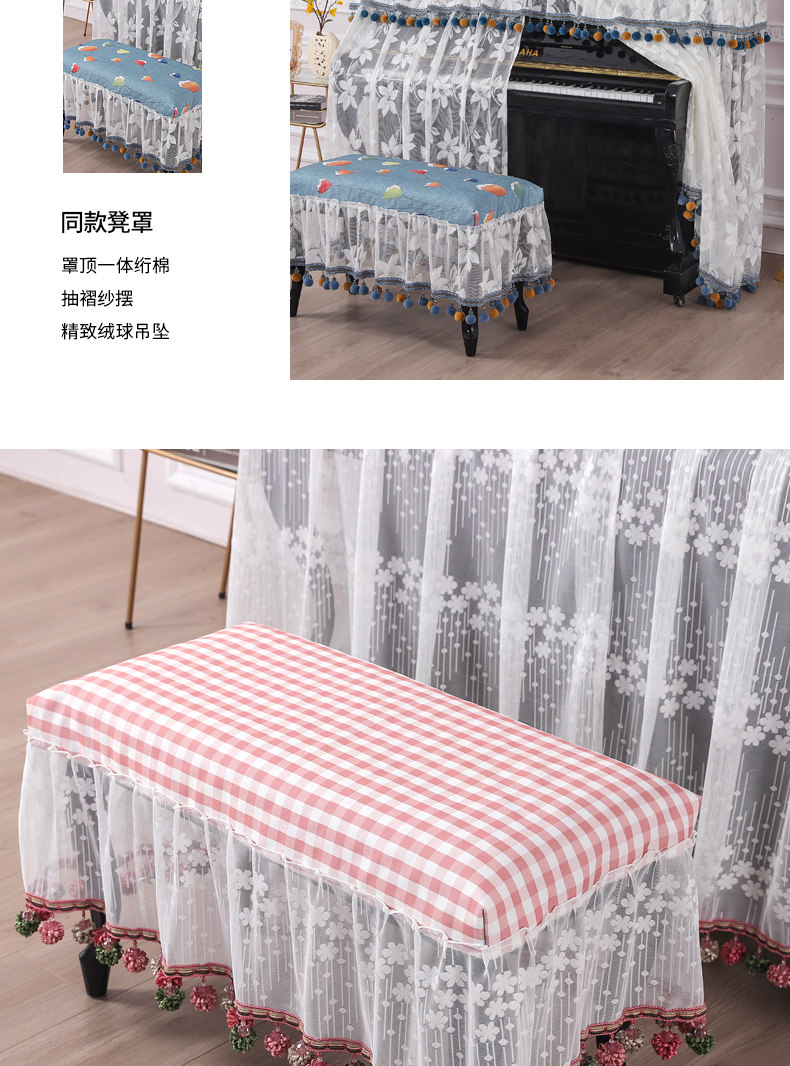 PineCustus Piano Cover_15.jpg