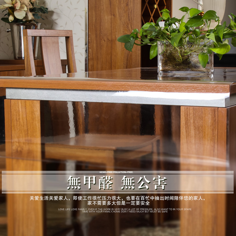 �Ѷ�������JEM-PVCxin