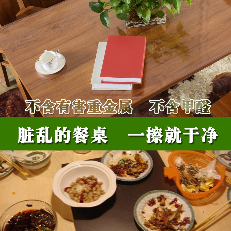 �Ѷ�������JEM-PVCxin