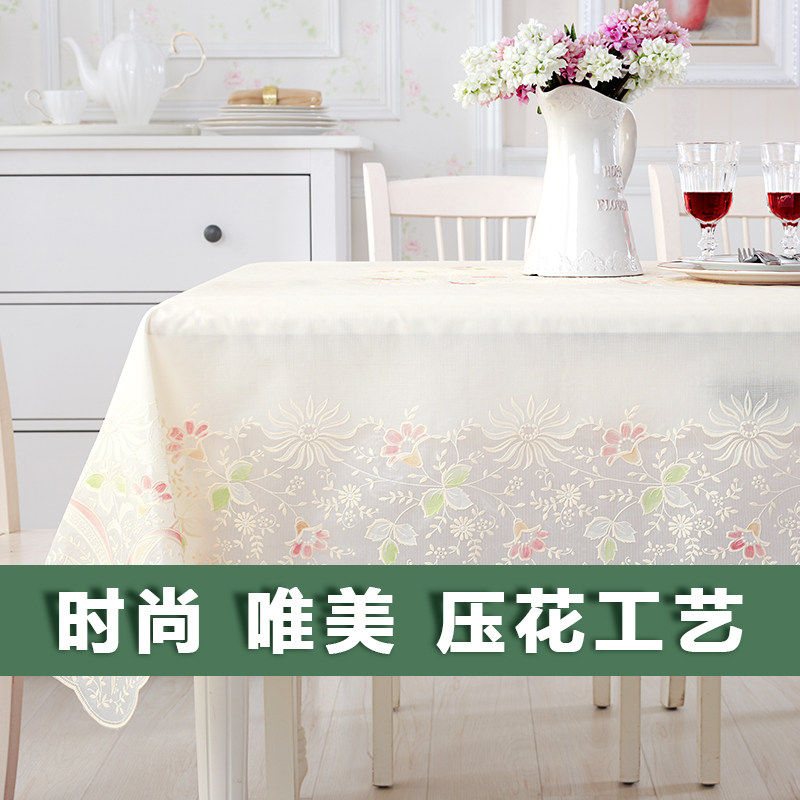 �Ѷ�������JEM-Qianniuhua