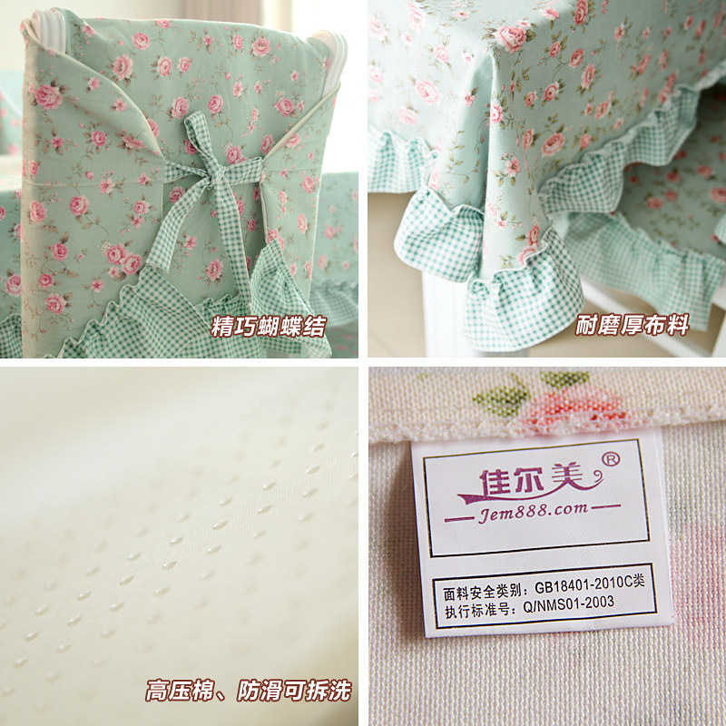 �Ѷ��������� JEM-LVZB