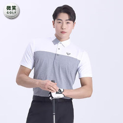 특별 제안 2025 여름 신규 한국 구매 에이전트 스 플라이 싱 컬러 일치 골프 유니폼 남자 스포츠 단락 티셔츠 골프