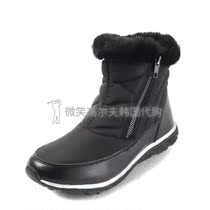 2019 autumn and winter new South Korea WANGL * golf shoes womens plush warm boots GOLF