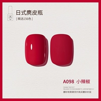 A098_FIL PEPPERS