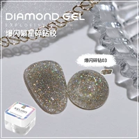 Взрывная флэш -тренировка 03