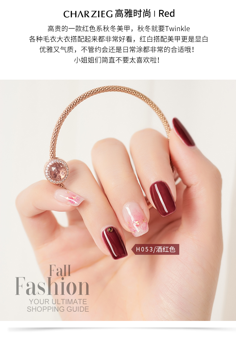 Accessoire ongles - Ensemble complet de manucure - Ref 3438844 Image 16