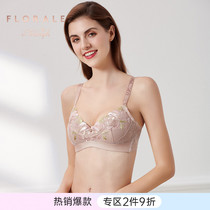 Triumph Dianfen Florale alcohol quiet Grey side-closed pair of milk lace underwear womens summer bra 11-1728