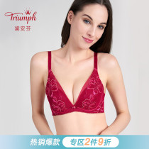 Triumph Dianfen Water Ying rose red lace embroidery sexy deep V small chest gathered bra 16-8602