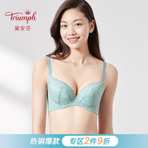 Triumph Dianfen simple leaf bra sexy lace underwear womens small chest upper support bra E003221