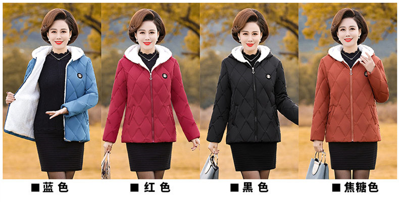 优姿曼 中年女装羽绒棉服 图2