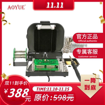 AOYUE 488A 498 multifunctional electric soldering iron platform