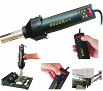 pride month aoyue 8032A hand-held digital display hot air gun ba han tai hot air gun chai han tai easy to carry