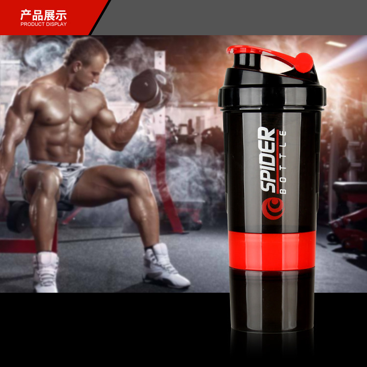 Shaking Cup fitness Cup customized men and women protein shake powder Cup plastic water cup sports kettle custom printed logo